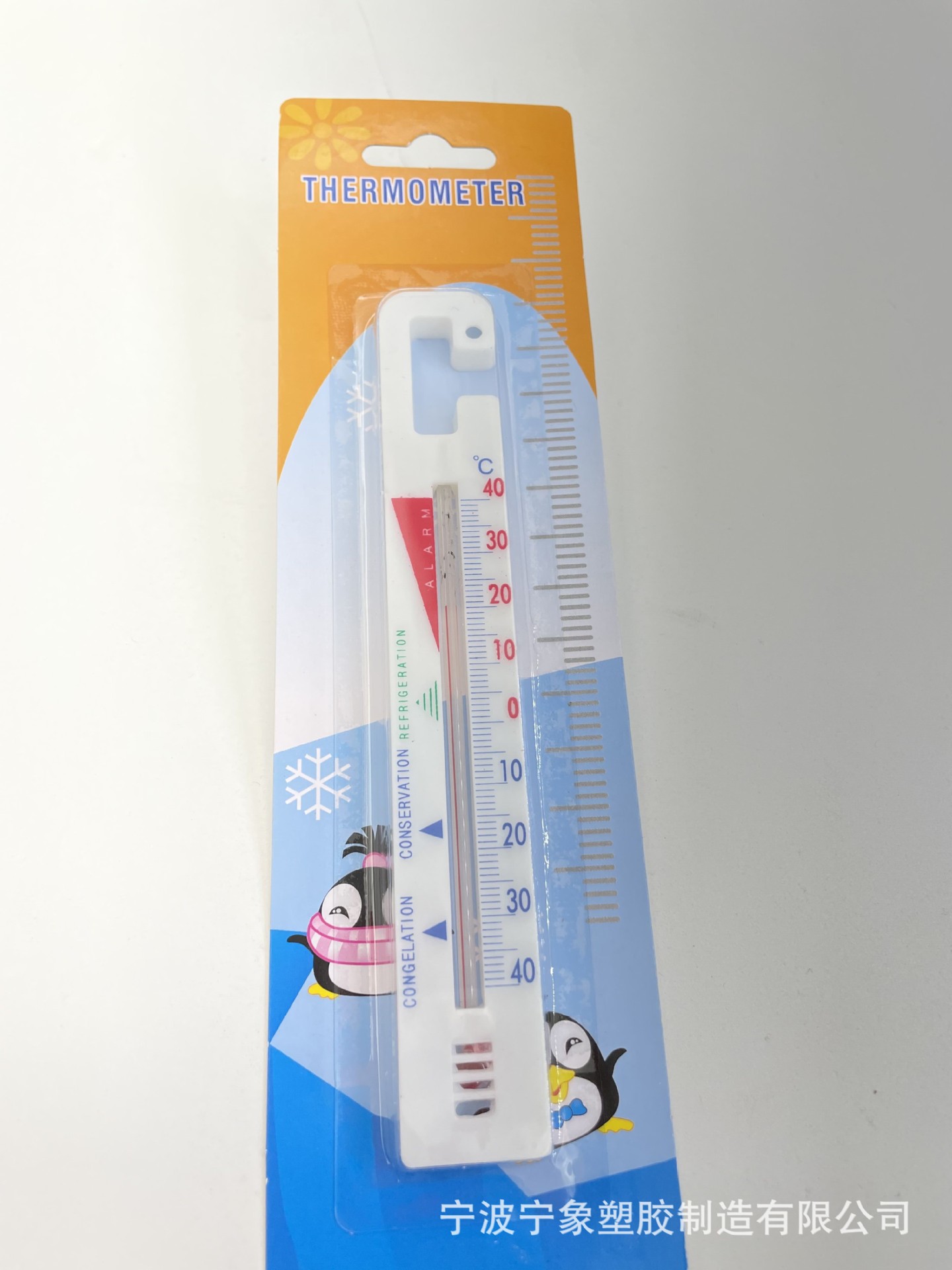 QQ图片20211029200111