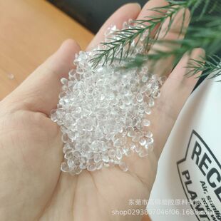 ע�ܼ��߻؏�60��TPEԭ�� �͸ߜ���ĥ �¹��z�ߏ���͸����TPE����