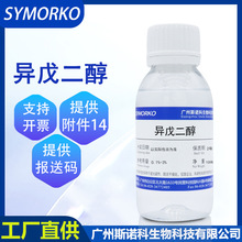 ������� �S�ҬF؛ �غ͟o���ӻ��yƷԭ�϶�Ԫ�������־���100g