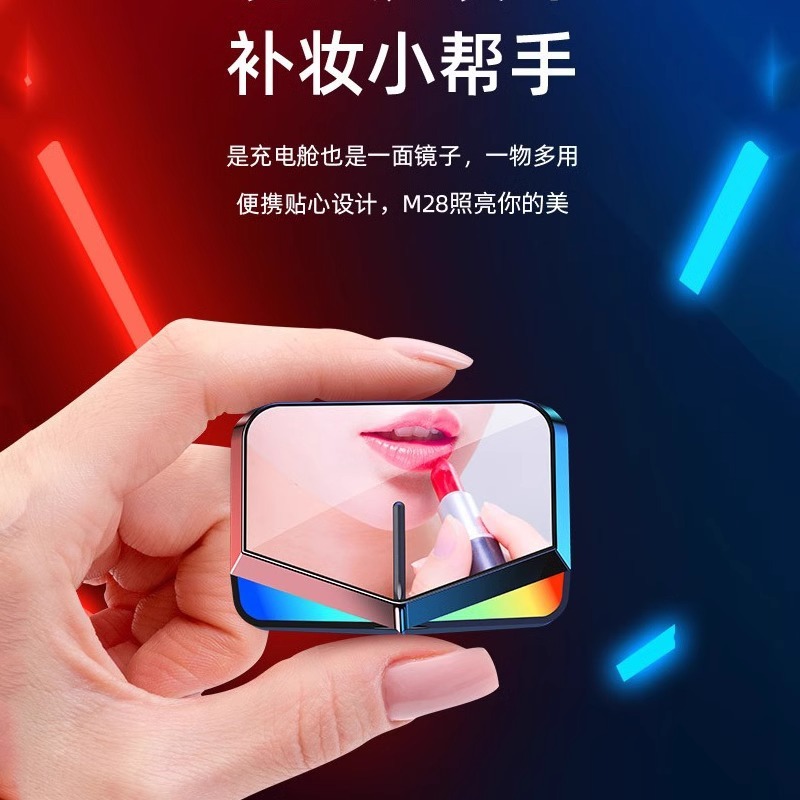 新しい TWS-M28 e スポーツ ゲーム真のワイヤレス Bluetooth ヘッドセット低遅延インイヤー Bluetooth ヘッドセット|undefined