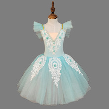 ��ͯ������ȹtutuȹ����ȹ��ȹ����ȹ�赸ȹŮ���ݷ��ݳ���������