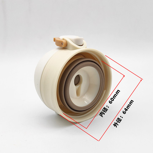 Bounce thermos cup 5791 lid 5792 direct drinking cup lid 6132 special accessories with lock 6125 water cup lid