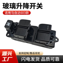 �m���R���_603��B50��܇�������������_�P���o������������܇�T