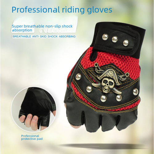 Men's Outdoor Hiking New Pirate Skull Head Personality Rivet Half Finger Leather Autumn Winter Sports Gloves Couple Cycling