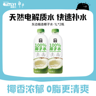 �|߅ֲ�� %��Ҭ��ˮ��Ȼ늽��|ˮҬ֭���