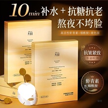 ��ϵ�r������Ĥ�aˮ���������o���̝����w���wɫ