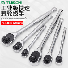 ��݆��Ͳ����С�д��wʡ��72�X�p�������Ͳ��݆���ތ��I�������b