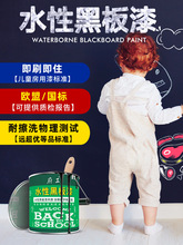 ˮ�Ժڰ����ɫ�۹P�Ɍ������z����Ҡ���ľ����Ã�ͯ���T������