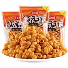 Ҧ��ѩ��Ƥ�r���f��ʳ���r�ؑ�ͯ�������eʳƷ�����ʳ�ִ�����