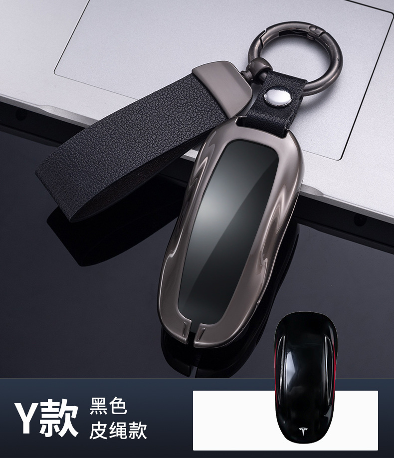 Suitable for Tesla key case MODEL3 S Y key case MODELX car key chain protective case