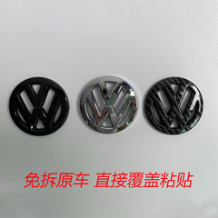 適用大眾新速騰朗逸凌渡邁騰桑塔納高爾夫方向盤車標內飾改裝黑標