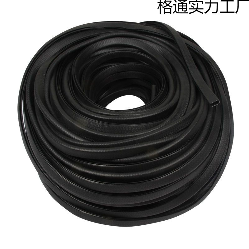 超市生鲜挡板橡胶防撞条包边水果护栏压条蔬菜隔板果蔬围栏卡条