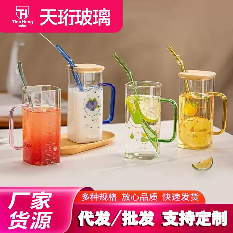 轻薄四方杯简约玻璃杯气泡酒果汁杯鸡尾酒杯高级感北欧网红冷饮杯