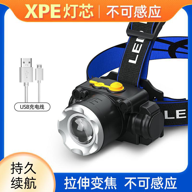 T6伸縮ズームUSB充電式屋外長時間使用可能釣りキャンプ用ヘッドマウントLED強力ライトヘッドランプ|undefined