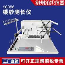 �|���y�L�x�����@���C����֧�����ܶ��L�Ȝy���xYG086C�|���y�L�C