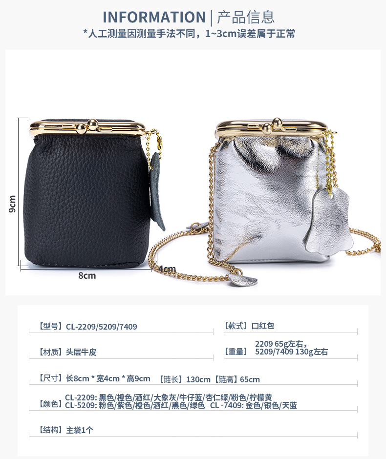 CL-2209-5209-7409_02