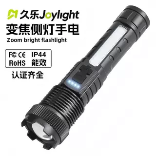 跨境新款118强光手电筒P50伸缩变焦大功率笔夹LED户外红蓝爆闪