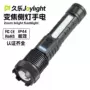 变焦跨境爆闪新款笔夹