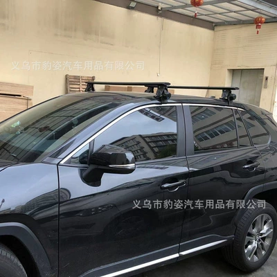 Roof rack | Perforation-free Elevated Roof Rack