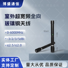 �����l�ɔ_�xȫ������쾀�߹��ʸ����槶40X400mm