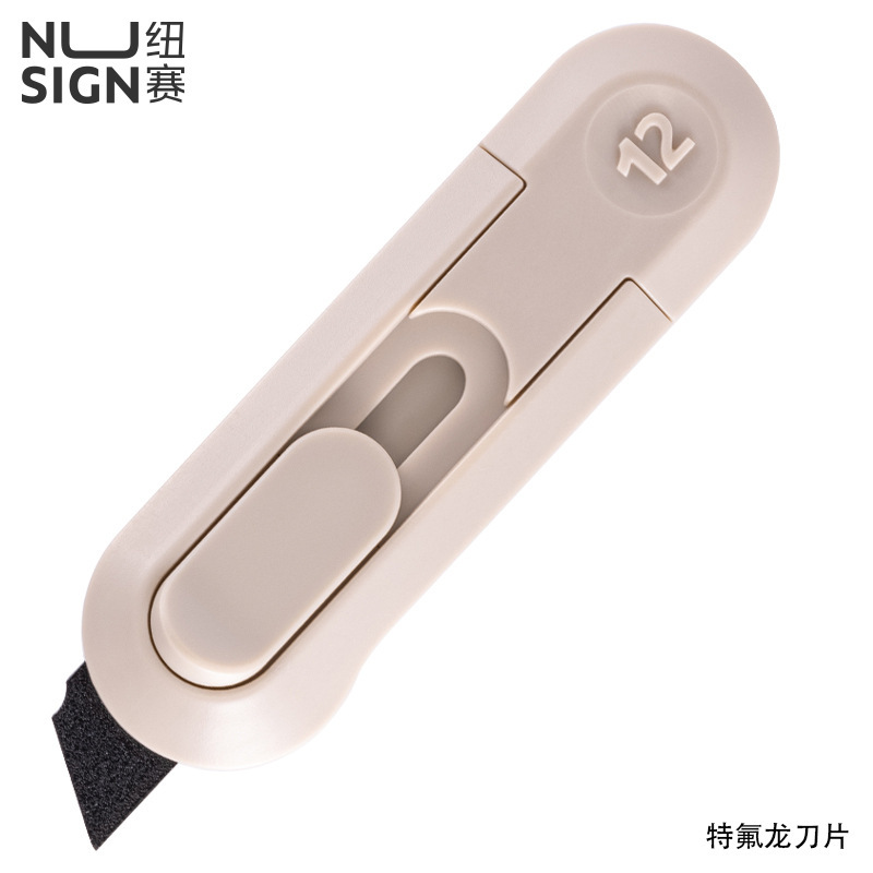 Deli NS065 ミニポータブルユーティリティナイフ壁紙ナイフエクスプレスナイフ彫刻ナイフ小さな高価値アーティファクト美術学生|undefined