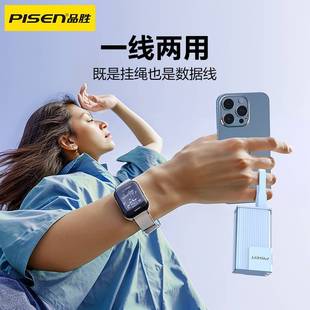 PD20W����Ԏ������^��늌�5000��y�Ƅ��Դ�����YƷ�m��녳���