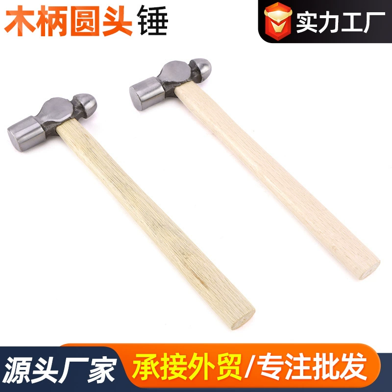 Молоток с деревянной ручкой и круглым наконечником, молоток из орехового дерева, молоток для стройплощадки, ударный молоток, молоток слесаря, молоток столяра, молоток для установки, молоток для инструментов