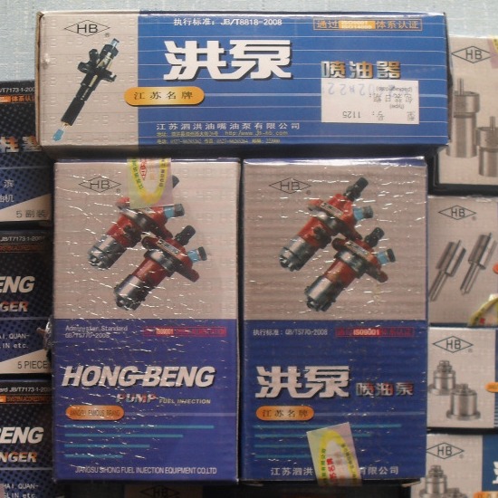 柴油机配件 农机配件 S195柱塞（泗洪HB）