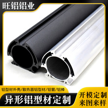 ��D�ӹ����ėU��Ļ�U��s�X�� �S�Ҷ����X�Ͻ�֧���p����s�U