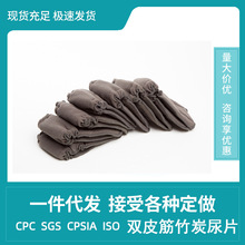 ���R�d���������̿����©��|͸����|ë����������ˮ����|