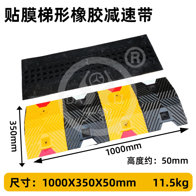 �𽺼��ٴ���·����վ���ٰ彻ͨ��ʩ���ٻ�����ٴ��𽺻����