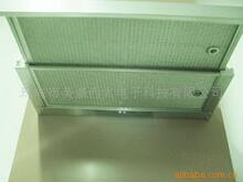 供应推拉式抽油烟机（型，占用空间，使用方便）