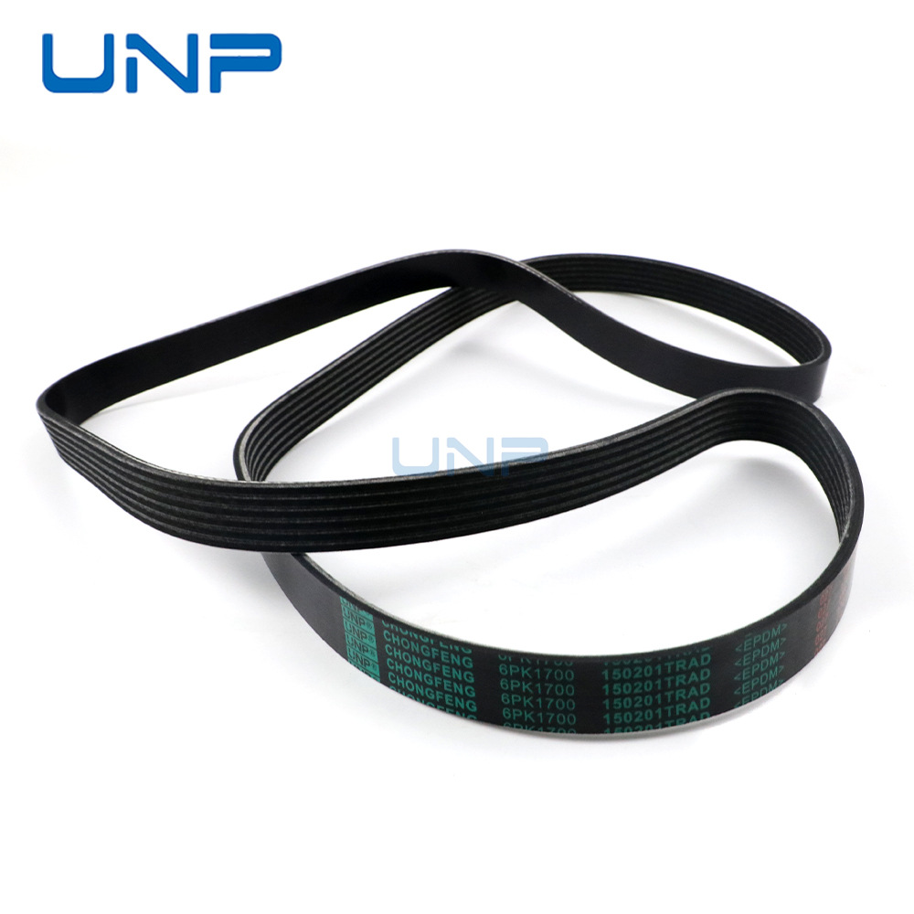 03C260849A 11288512067 Is Suitable for Bmw Gtx5 Peugeot 307 Volkswagen Golf Fan Belt