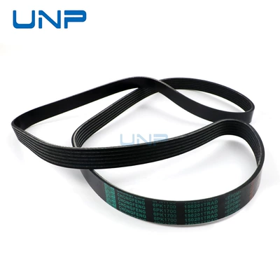 03C260849A 11288512067 Is Suitable Belt