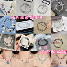 �R����ɫϵ������朿ɐ�������Ͱ���С���ٴ��ִ��W�t�|���Ʒ