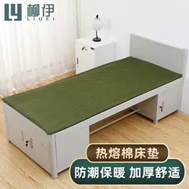 床单、被单;三件套;棉花被