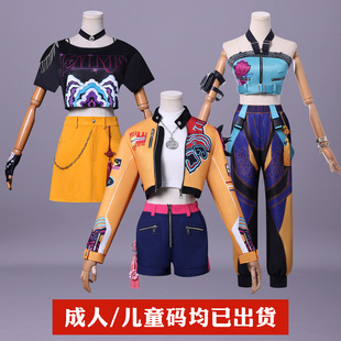 K-Pop Huntress Girl Group Cosplay Rumi Zoyla Korean Superstar Cosplay Movie Stage Outfit Cosplay Costume