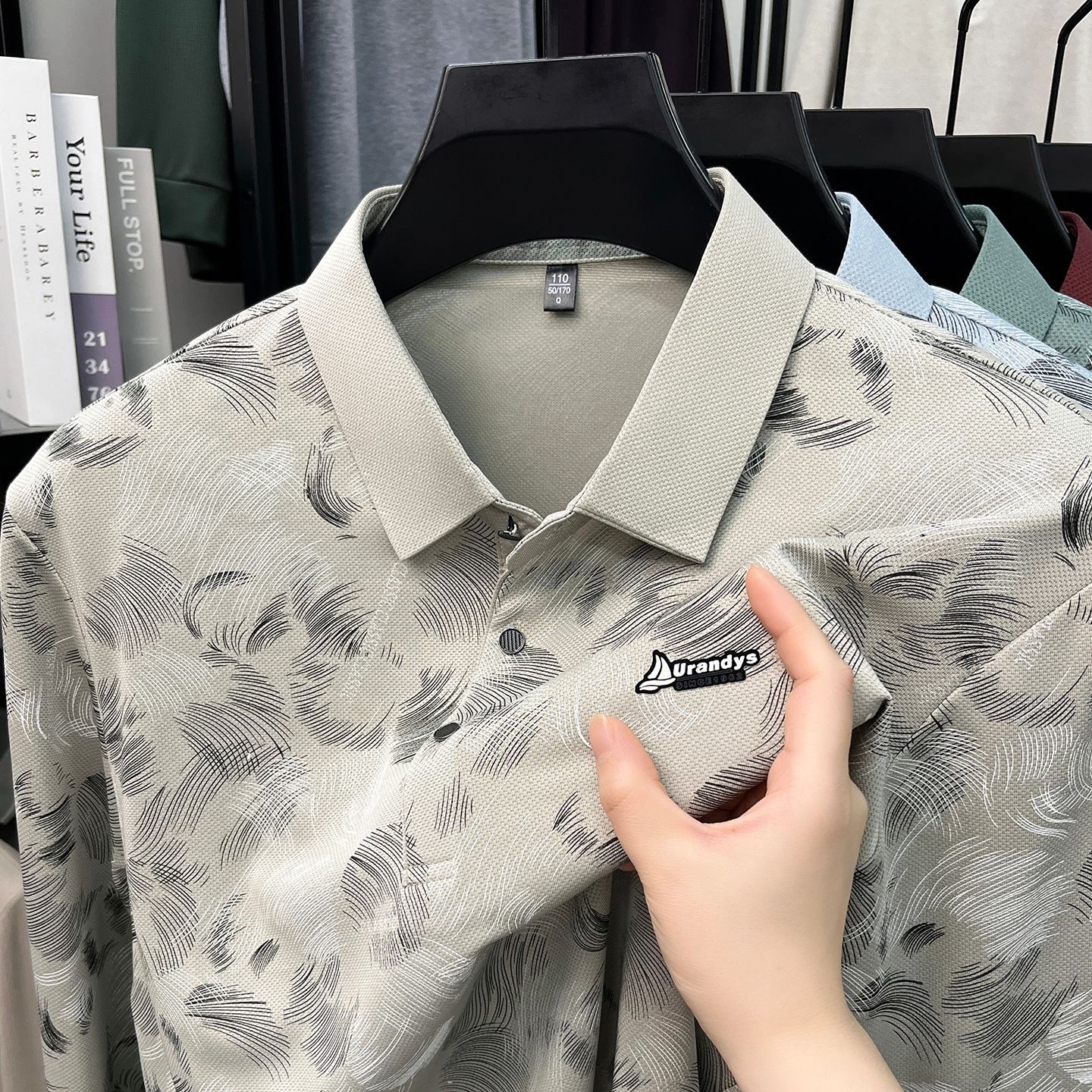 Popular Men's Seamless Silky Long-Sleeve Shirt Polo Shirt with Printed Design, Business Casual Fashion Simple T-Shirt
