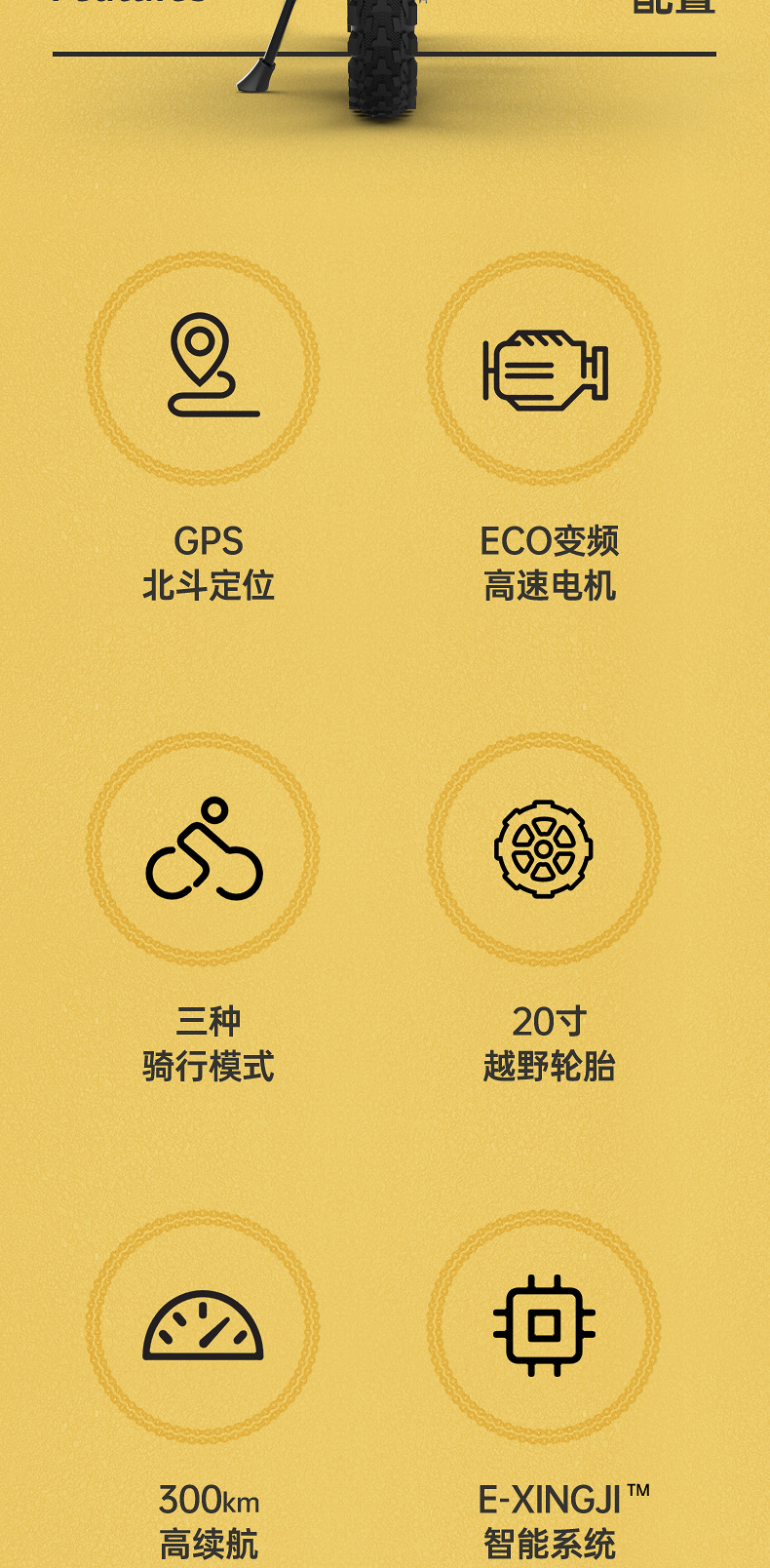 H8前段_03.jpg