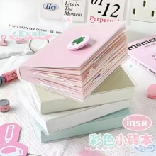 ��ĽŮ����ӛ���S��y����ɫ��퓱�С�u�Ӻ�Pӛ�����������ֵ��