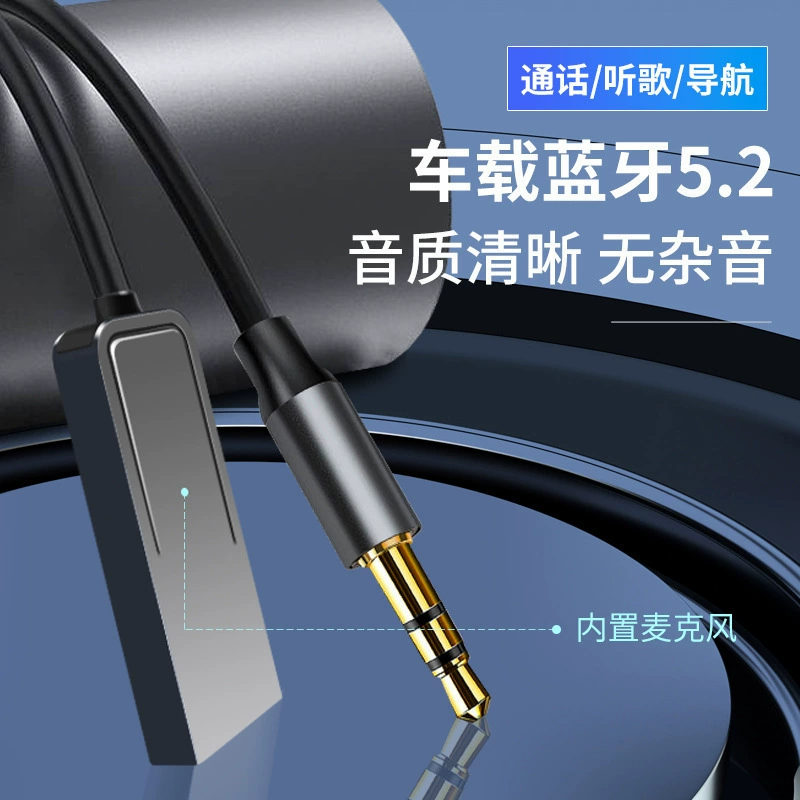 Новый автомобильный Bluetooth-приемник AUX, USB Bluetooth аудио конвертер T21, автомобильный передатчик-адаптер