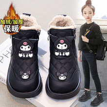 ͯЬŮͯѩѥ2025׃ͯɫЬдͯӽqůѥ