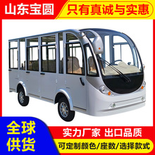 ȫ]늄^܇݆[܇ξ^Ƶޔ[܇g^܇