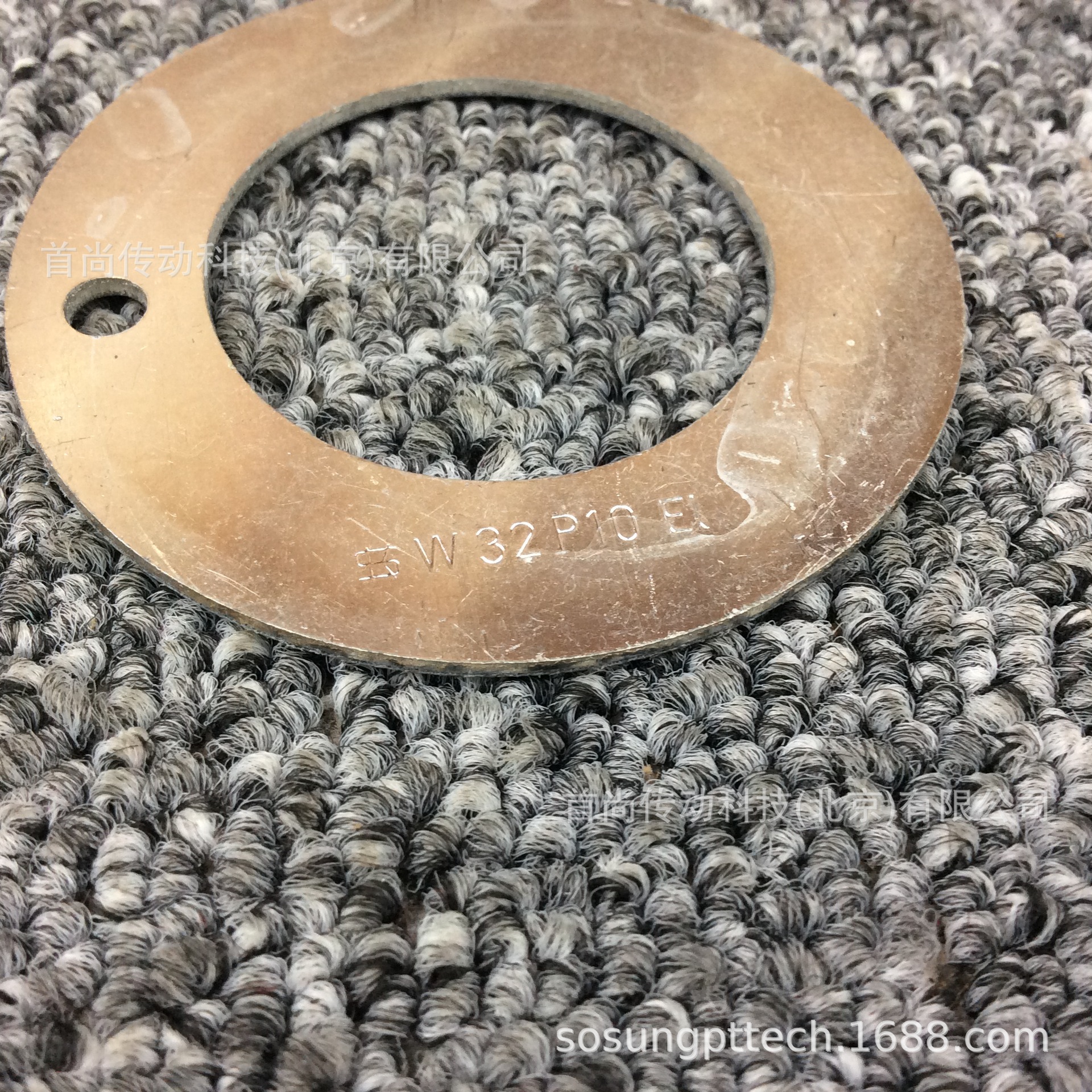 PAW12P10 PAW12P11 PERMAGLIDE KS Kolbenschmidt推力垫圈