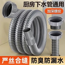 �N��ϴ������ˮ����ˮ��ˮ��ͨ��ϴ�����ˮ��ܛ���b��ϴ������