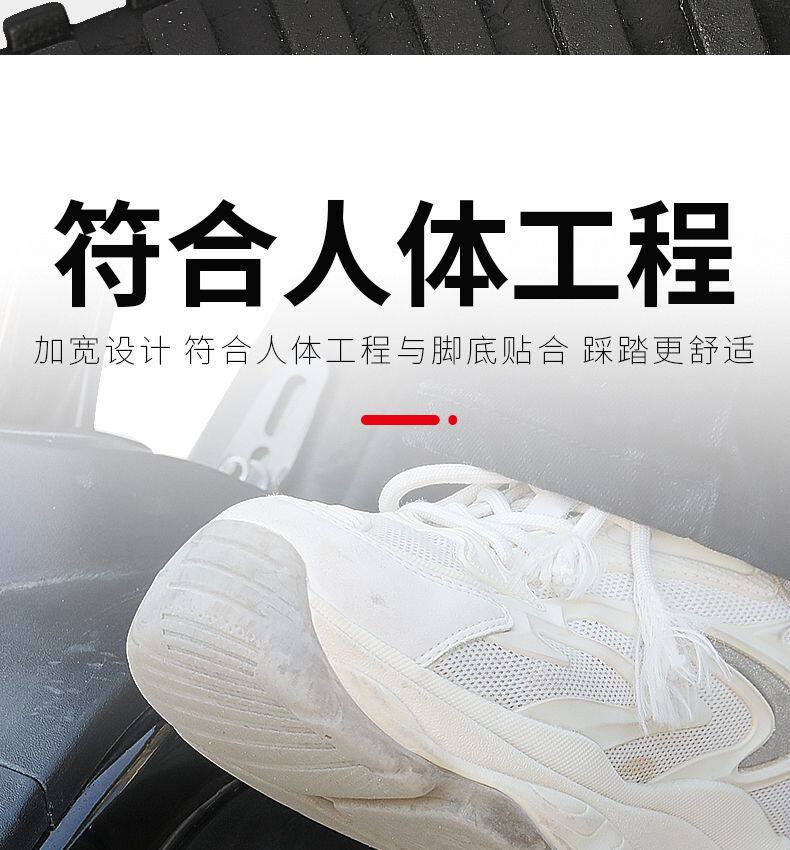 Electric Scooter Pedal Center Shaft Rubber Footrest Plug Two-Wheeler Center Shaft Cover Protective Plug Modification Footrest