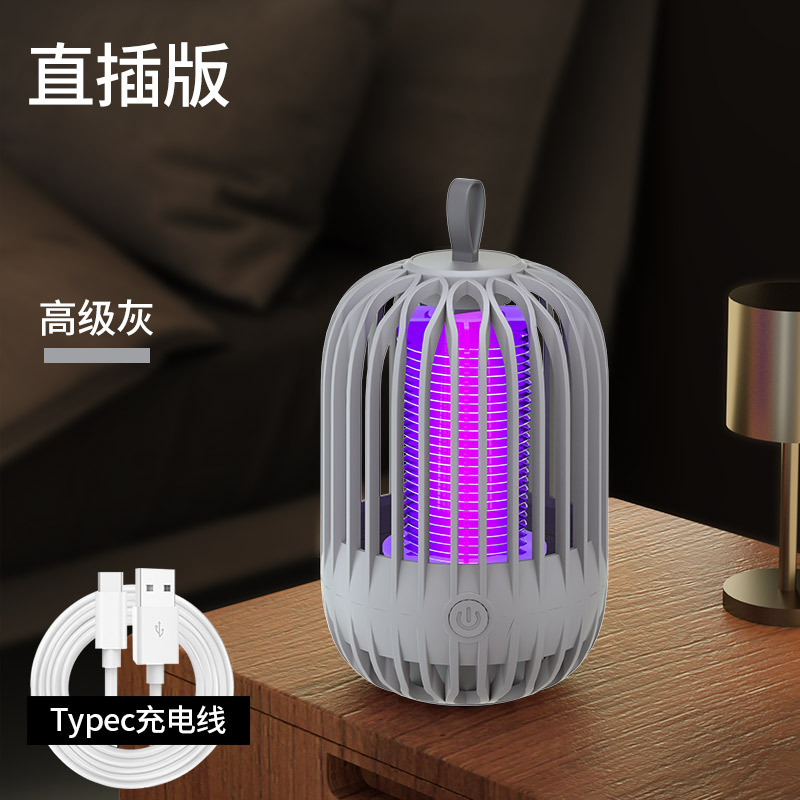 스트레이트 플러그 프리미엄 그레이