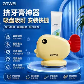清洁球/刷;抹布、百洁布;衣钩/挂钩