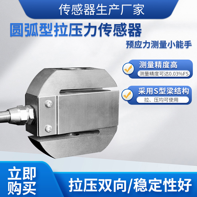 ¡��LCZ-204E���ش������߾���S����ѹ���������϶��ӵ����Ӳ���