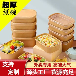 ����¹���S�������u�ͺЎ��w�����һ�������u�п羳����ţƤ��